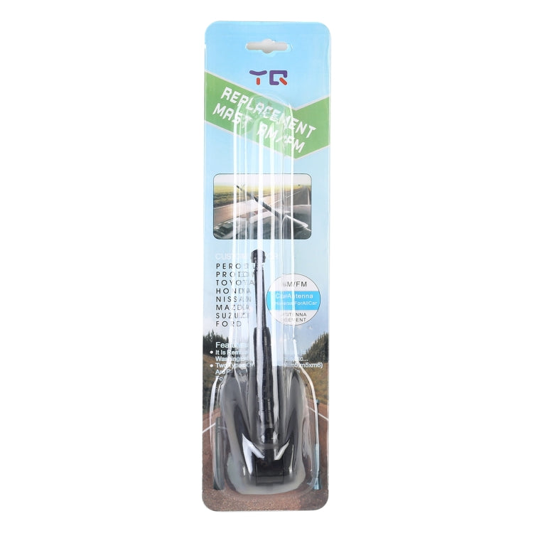 YQ-613A Telescopic Car Radio Roof Enhanced Signal Antenna Mast, YQ-613A