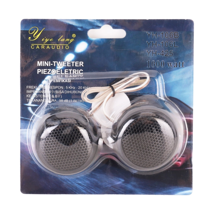 2pcs 1000W 98dB Car Dome Tweeter Audio Loudspeaker Treble Speaker, YH-106B/YH-106L/YH-425