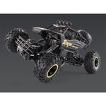 HD6026 1:12 Large Alloy Climbing Car Mountain Cross-country Four-wheel Drive Remote Control Car Toy, Size: 37cm, HD6026 1:12(Gold), HD6026 1:12(Red), HD6026 1:12(Silver), HD6026 1:12(Black), 6255 2.4GHz 1:16(Green)