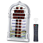 LCD Display Muslim AZAN Clock Prayer Church Alarm Clock, EU Plug