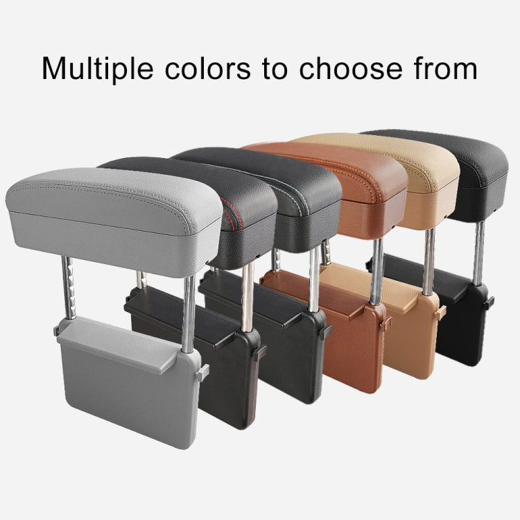2 PCS Universal Car PU Leather Wrapped Armrest Box Cushion Car Armrest Box Mat with Storage Box, 2pcs(Black), 2pcs (Black Red), 2pcs(Black White), 2pcs(Beige), 2pcs(Brown)