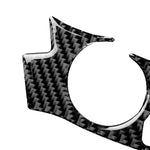 4 in 1 Car Carbon Fiber Steering Wheel Button Decorative Sticker for Lexus IS250 NX200 200t 300h, Left and Right Drive Universal, For Lexus IS250 NX200 200t 300h(B)