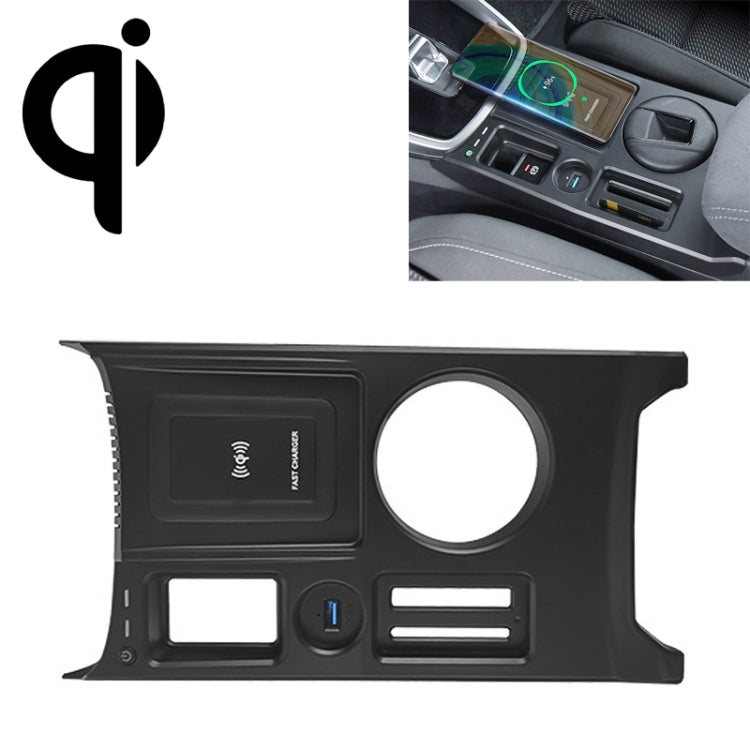 HFC-1053 Car Qi Standard Wireless Charger 15W / 10W Quick Charging for Audi A3 2021-2022, Left Driving, HFC-1053