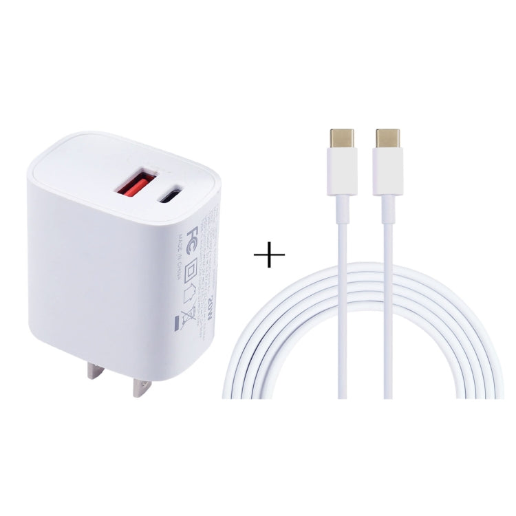 20W USB-C / Type-C + USB Ports Charger with 100W Type-C to Type-C Fast Charging Cable, 1m Type-C to Type-C, UK Plug, 1m Type-C to Type-C, US Plug, 1m Type-C to Type-C, EU Plug, 2m Type-C to Type-C, UK Plug, 2m Type-C to Type-C, US Plug