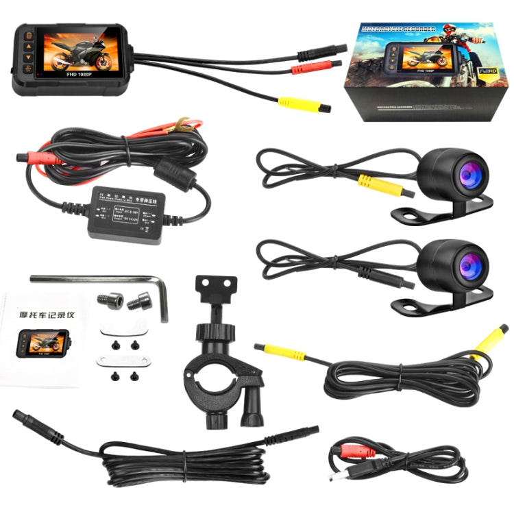 SE60 3.0 inch Waterproof HD Motorcycle DVR, Support TF Card / Cycling Video / Parking Monitoring, SE60