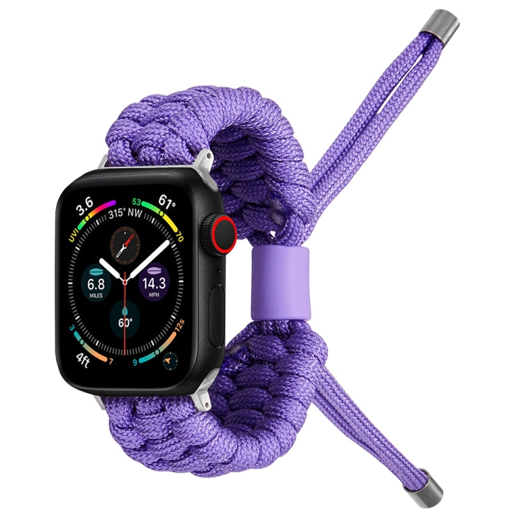 Stretch Plain Silicone Bean Watch Band, For Apple Watch SE 40mm, For Apple Watch SE 44mm, For Apple Watch 6 40mm, For Apple Watch 6 44mm