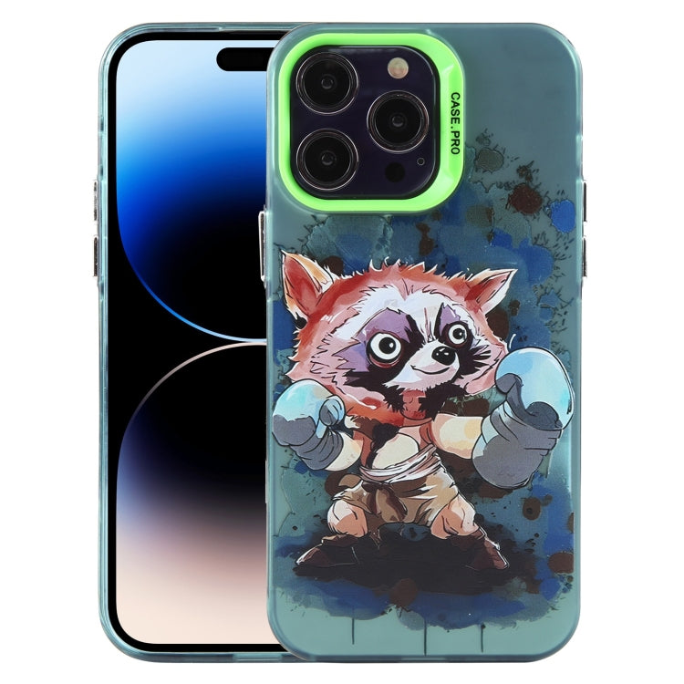 Animal Pattern PC Phone Case, For iPhone 14, For iPhone 15 Pro Max, For iPhone 14 Pro, For iPhone 15 Pro, For iPhone 14 Pro Max, For iPhone 15 Plus
