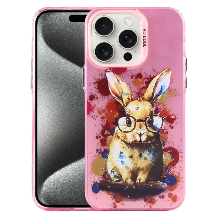 Animal Pattern PC Phone Case, For iPhone 14, For iPhone 15 Pro Max, For iPhone 14 Pro, For iPhone 15 Pro, For iPhone 14 Pro Max, For iPhone 15 Plus
