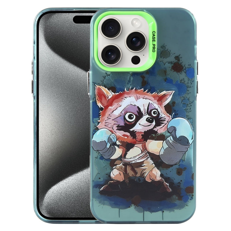 Animal Pattern PC Phone Case, For iPhone 14, For iPhone 15 Pro Max, For iPhone 14 Pro, For iPhone 15 Pro, For iPhone 14 Pro Max, For iPhone 15 Plus