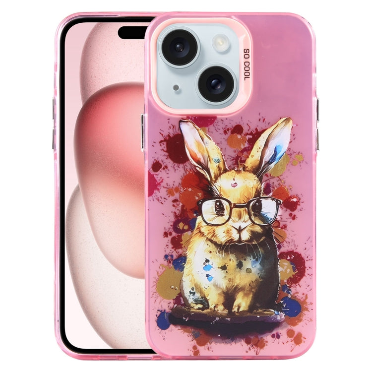 Animal Pattern PC Phone Case, For iPhone 14, For iPhone 15 Pro Max, For iPhone 14 Pro, For iPhone 15 Pro, For iPhone 14 Pro Max, For iPhone 15 Plus