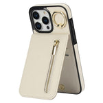 Retro Ring and Zipper RFID Card Slot Phone Case, For iPhone 17e / 16e, For iPhone 17 Pro Max, For iPhone 17 Pro, For iPhone 17, For iPhone Air, For iPhone 16 Pro Max