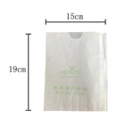 100pcs Fruit Protective Bag Waterproof Orange Packaging Bag Paper Bag, 15x19cm, 16x20cm, 17x21cm