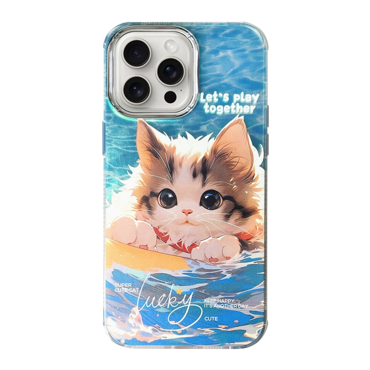 Illustration Pattern Radiation Design Full Coverage Shockproof Phone Case, For iPhone 15 Pro Max, For iPhone 15 Pro, For iPhone 15, For iPhone 14