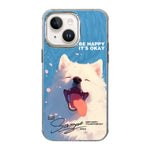 Illustration Pattern Radiation Design Full Coverage Shockproof Phone Case, For iPhone 13, For iPhone 12, For iPhone 12 Pro Max, For iPhone 12 Pro