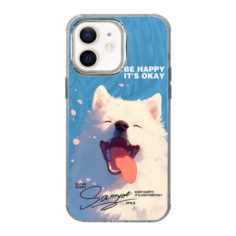 Illustration Pattern Radiation Design Full Coverage Shockproof Phone Case, For iPhone 13, For iPhone 12, For iPhone 12 Pro Max, For iPhone 12 Pro