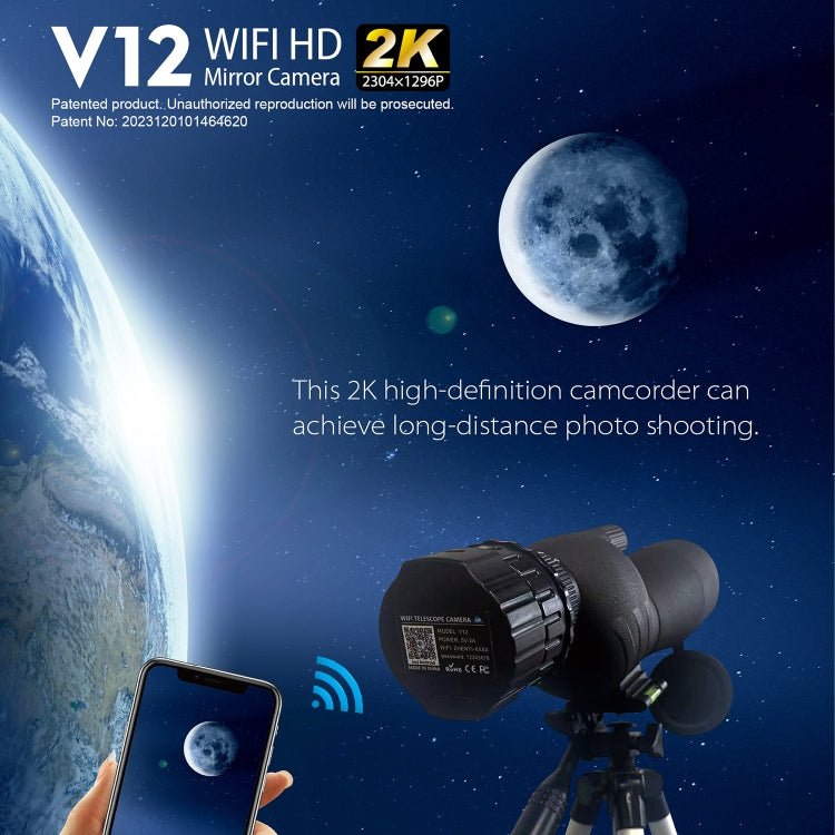V12 2K WiFi HD Telescope Eyepiece Outdoor Portable Mirror Camera, V12