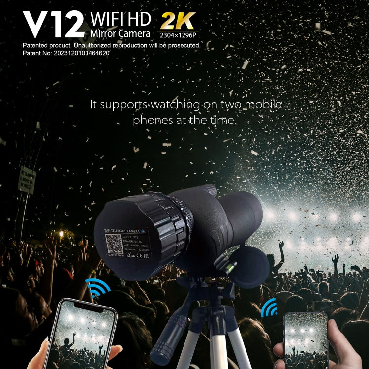 V12 2K WiFi HD Telescope Eyepiece Outdoor Portable Mirror Camera, V12