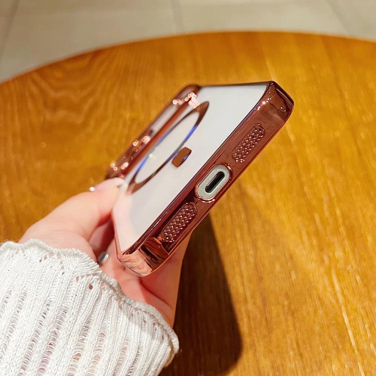 Electroplating MagSafe Phone Case, For iPhone 16 Pro, For iPhone 16 Plus, For iPhone 16, For iPhone 15 Pro Max, For iPhone 15 Pro, For iPhone 15 Plus