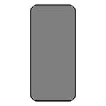 Full Cover Anti-spy Silk Screen Tempered Glass Film, For iPhone 17 Pro Max, For iPhone 17 Pro, For iPhone 17, For iPhone Air, For iPhone 16 Pro Max, For iPhone 16 Pro, For iPhone 16 Plus, For iPhone 16