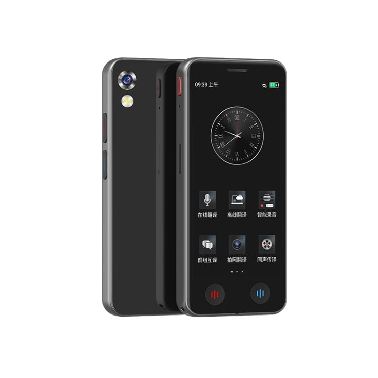 A40 5.0 inch Touch Screen Smart Translator 139 Languages with Offline Translation / Photo Translation