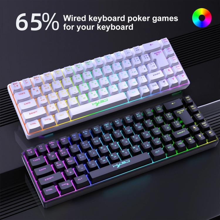 HXSJ V200 Russian Version Wired RGB Backlit Mechanical Keyboard 68 Key Caps, Cable Length: 1.7m, V200 Russian Version White