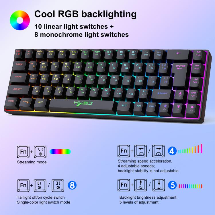 HXSJ V200 Russian Version Wired RGB Backlit Mechanical Keyboard 68 Key Caps, Cable Length: 1.7m, V200 Russian Version White