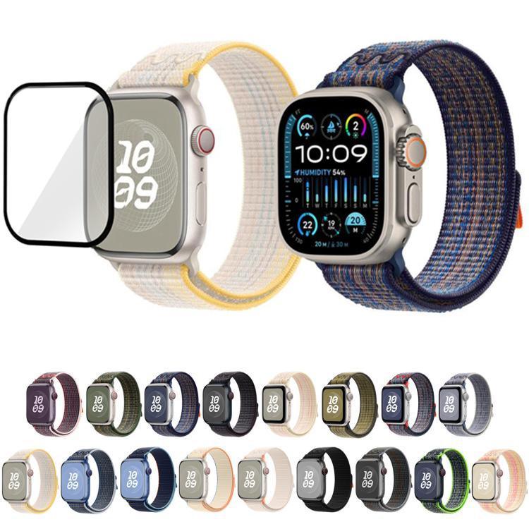Nylon Loop Watch Band with 3D Curved Film, For Apple Watch Series 40mm, For Apple Watch Ultra 2 / 1 49mm, For Apple Watch Series 45mm