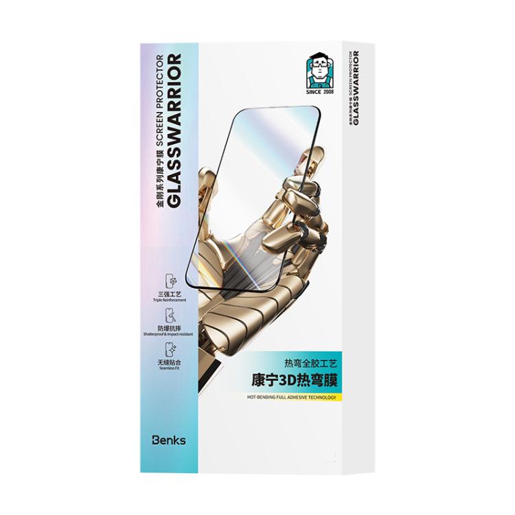 Benks King Kong Corning Hot-bend Full-glue Privacy Tempered Film Quick-install Version, For iPhone 17 Pro Max, For iPhone 17 Pro