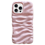 Cream Texture Electroplating TPU Full Coverage Phone Case, For iPhone 17, For iPhone 16 Pro Max