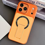 Skin-Feel TPU Hybrid PC Magnetic Phone Case with Kickstand, For iPhone 17 Pro Max, For iPhone 17 Pro, For iPhone 17, For iPhone 16 Pro Max, For iPhone 16 Pro, For iPhone 16, For iPhone 15 Pro Max, For iPhone 15 Pro