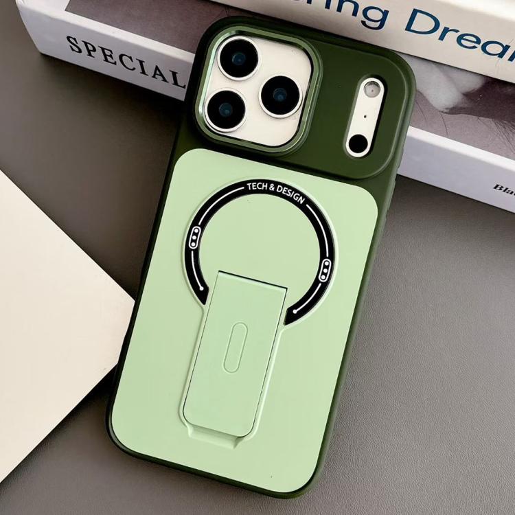 Skin-Feel TPU Hybrid PC Magnetic Phone Case with Kickstand, For iPhone 17 Pro Max, For iPhone 17 Pro, For iPhone 17, For iPhone 16 Pro Max, For iPhone 16 Pro, For iPhone 16, For iPhone 15 Pro Max, For iPhone 15 Pro