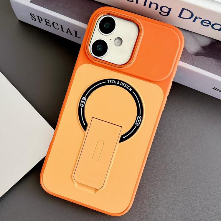 Skin-Feel TPU Hybrid PC Magnetic Phone Case with Kickstand, For iPhone 17 Pro Max, For iPhone 17 Pro, For iPhone 17, For iPhone 16 Pro Max, For iPhone 16 Pro, For iPhone 16, For iPhone 15 Pro Max, For iPhone 15 Pro