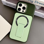 Skin-Feel TPU Hybrid PC Magnetic Phone Case with Kickstand, For iPhone 17 Pro Max, For iPhone 17 Pro, For iPhone 17, For iPhone 16 Pro Max, For iPhone 16 Pro, For iPhone 16, For iPhone 15 Pro Max, For iPhone 15 Pro