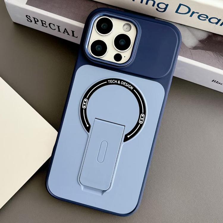 Skin-Feel TPU Hybrid PC Magnetic Phone Case with Kickstand, For iPhone 17 Pro Max, For iPhone 17 Pro, For iPhone 17, For iPhone 16 Pro Max, For iPhone 16 Pro, For iPhone 16, For iPhone 15 Pro Max, For iPhone 15 Pro