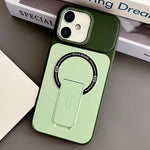Skin-Feel TPU Hybrid PC Magnetic Phone Case with Kickstand, For iPhone 17 Pro Max, For iPhone 17 Pro, For iPhone 17, For iPhone 16 Pro Max, For iPhone 16 Pro, For iPhone 16, For iPhone 15 Pro Max, For iPhone 15 Pro