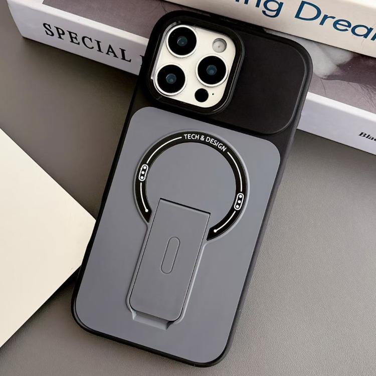 Skin-Feel TPU Hybrid PC Magnetic Phone Case with Kickstand, For iPhone 17 Pro Max, For iPhone 17 Pro, For iPhone 17, For iPhone 16 Pro Max, For iPhone 16 Pro, For iPhone 16, For iPhone 15 Pro Max, For iPhone 15 Pro