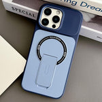 Skin-Feel TPU Hybrid PC Magnetic Phone Case with Kickstand, For iPhone 15, For iPhone 14, For iPhone 14 Pro, For iPhone 14 Pro Max, For iPhone 13 Pro Max, For iPhone 13 Pro, For iPhone 13
