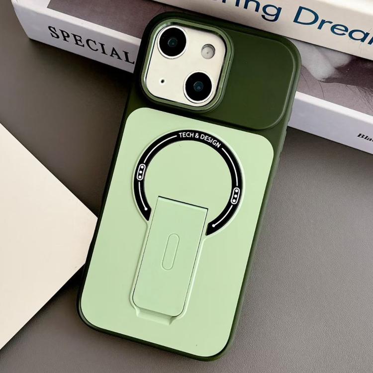 Skin-Feel TPU Hybrid PC Magnetic Phone Case with Kickstand, For iPhone 15, For iPhone 14, For iPhone 14 Pro, For iPhone 14 Pro Max, For iPhone 13 Pro Max, For iPhone 13 Pro, For iPhone 13