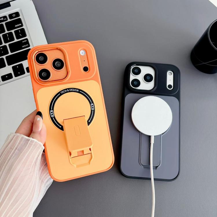 Skin-Feel TPU Hybrid PC Magnetic Phone Case with Kickstand, For iPhone 17 Pro Max, For iPhone 17 Pro, For iPhone 17, For iPhone 16 Pro Max, For iPhone 16 Pro, For iPhone 16, For iPhone 15 Pro Max, For iPhone 15 Pro