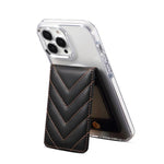 ESEBLE Adhesive Style Rhombic Texture Folding RFID Mobile Phone Card Slots Holder