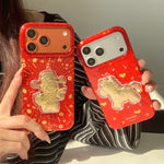 Chinese New Year Traditional Auspicious Motifs PC + TPU Phone Case, For iPhone 17 Pro Max, For iPhone 17 Pro