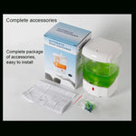 700ml Automatic Liquid Soap Dispenser, F1309 700ml Liquid Style