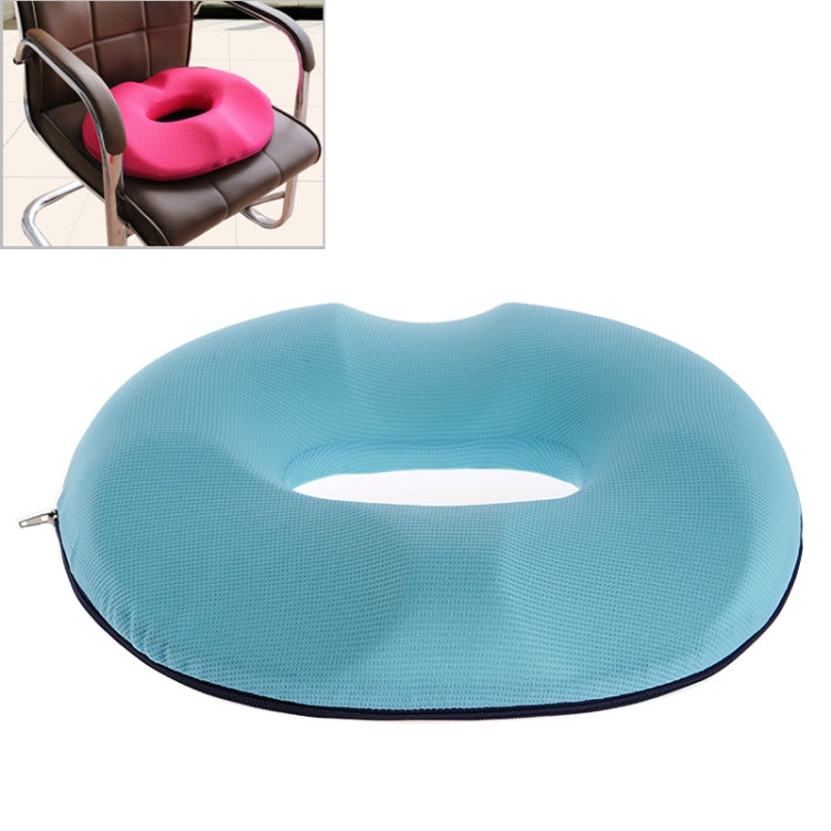 Office Thickening Mesh Hip Anti-Hemorrhoids Cushion, Size: 45x41x7cm