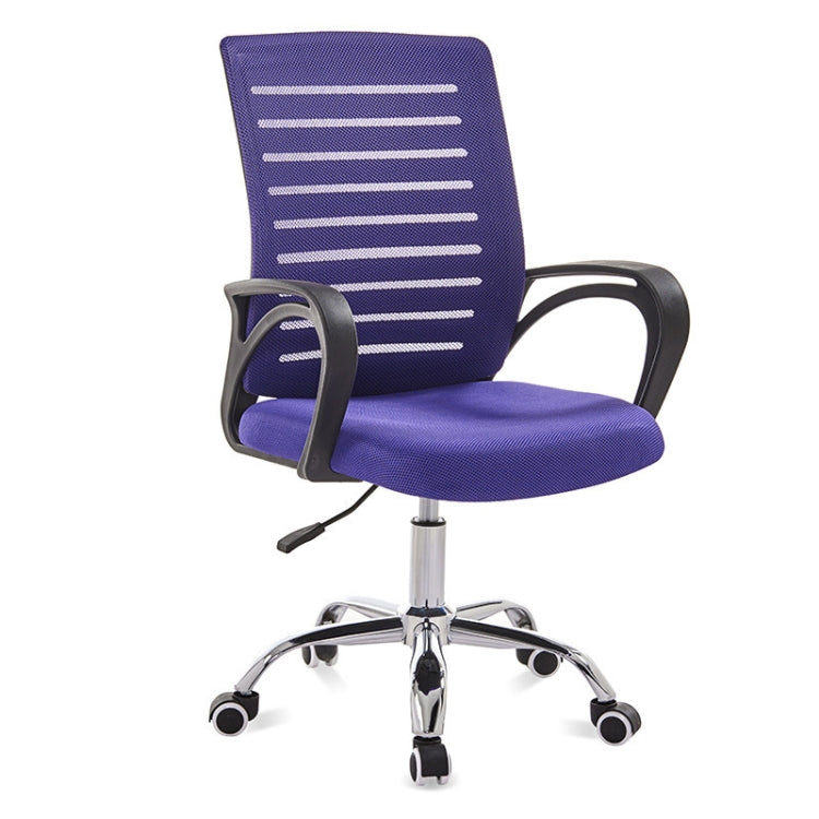 9050 Computer Chair Office Chair Home Back Chair Comfortable Black Frame Simple Desk Chair, Upgrade Black Frame(Orange), Upgrade Black Frame(Green), Upgrade Black Frame(Blue), Upgrade Black Frame(Purple), Upgrade Black Frame(Red)                       ...
