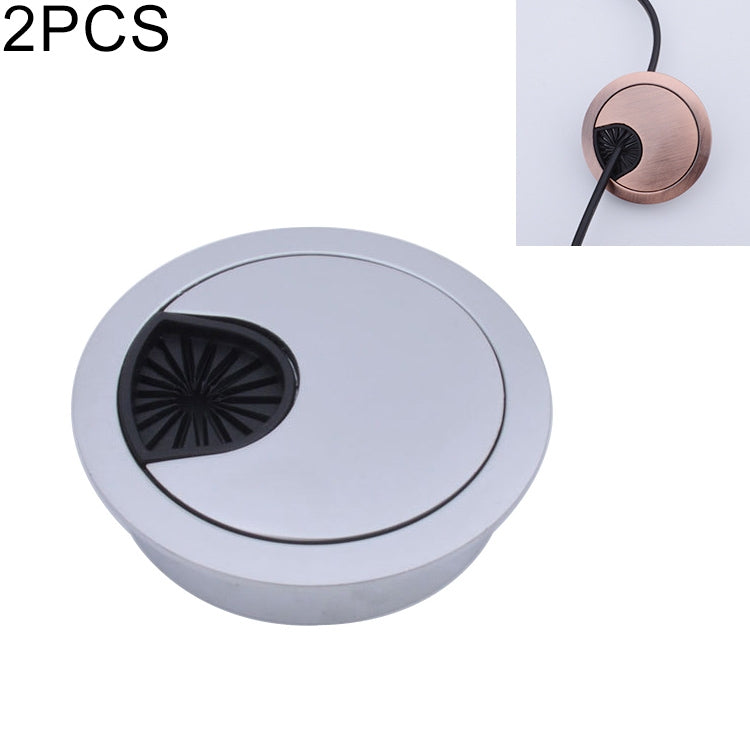 2 PCS Desk Computer Desktop Zinc Alloy Round Threading Box Hole Cover, Hole Diameter: 60mm (Green Bronze), 60mm