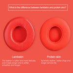 1 Pair Leather Headphone Protective Case for Beats Solo2.0 / Solo3.0, Wired Version