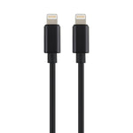 8 Pin to 8 Pin Data Migration Cable, Support Charging, Cable Length: 30cm