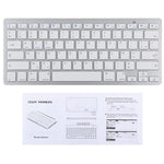 WB-8022 Ultra-thin Wireless Bluetooth Keyboard for iPad, Samsung, Huawei, Xiaomi, Tablet PCs or Smartphones, French Keys, French Keys