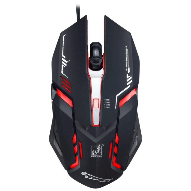 Chasing Leopard V17 USB 2400DPI Four-speed Adjustable Line Pattern Wired Optical Gaming Mouse with LED Breathing Light, Length: 1.45m, V17, V17 Jet Black