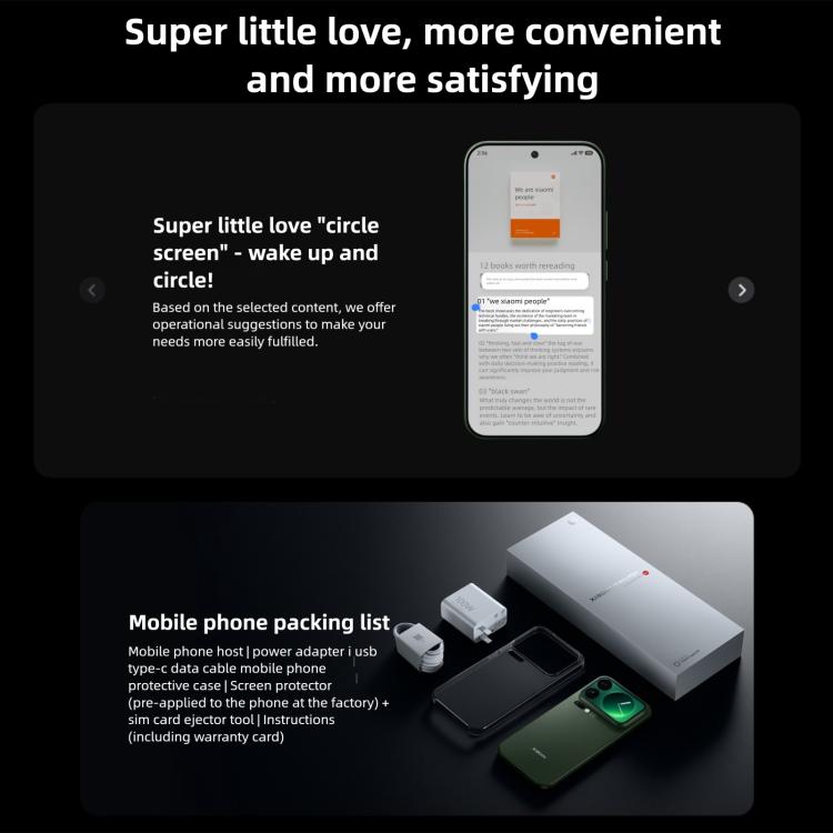 Xiaomi 17 Pro Max, 12GB+512GB, 3D Ultrasonic Fingerprint, 6.9 inch + 2.9 inch Xiaomi HyperOS 3 Snapdragon 8 Elite Gen 5 Octa Core, NFC, Network: 5G, 12GB+512GB